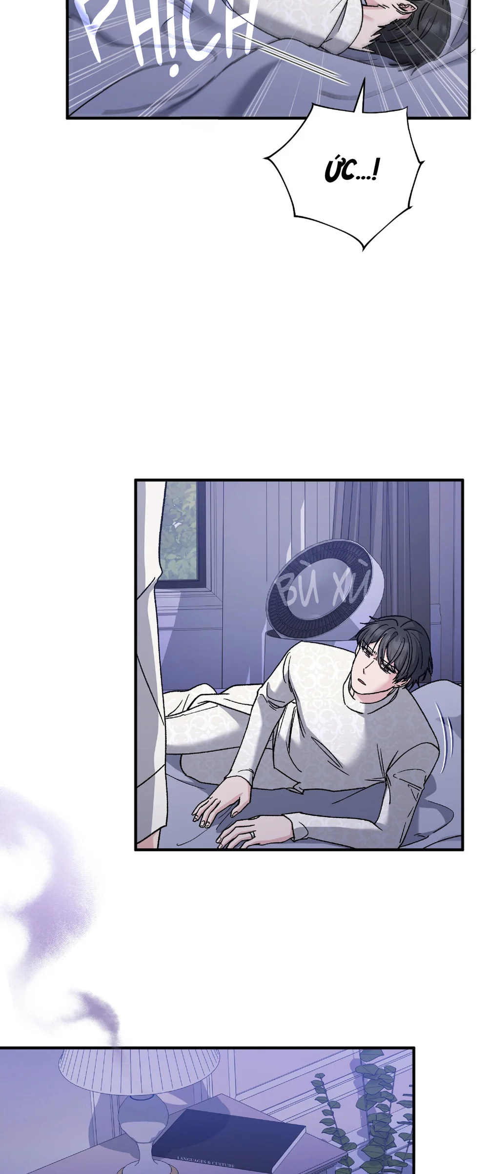 KISS THE SCUMBAG Chapter 13 - Next 