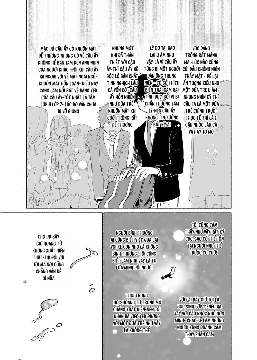 Đutanbao Shota Chapter 147 - Next Chapter 148