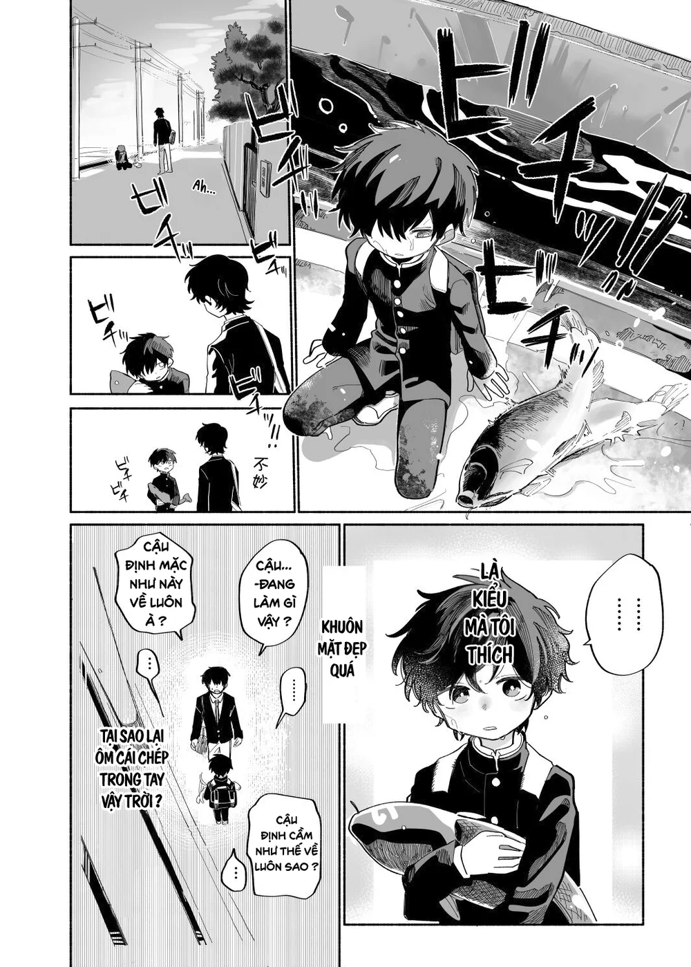 Đutanbao Shota Chapter 147 - Next Chapter 148