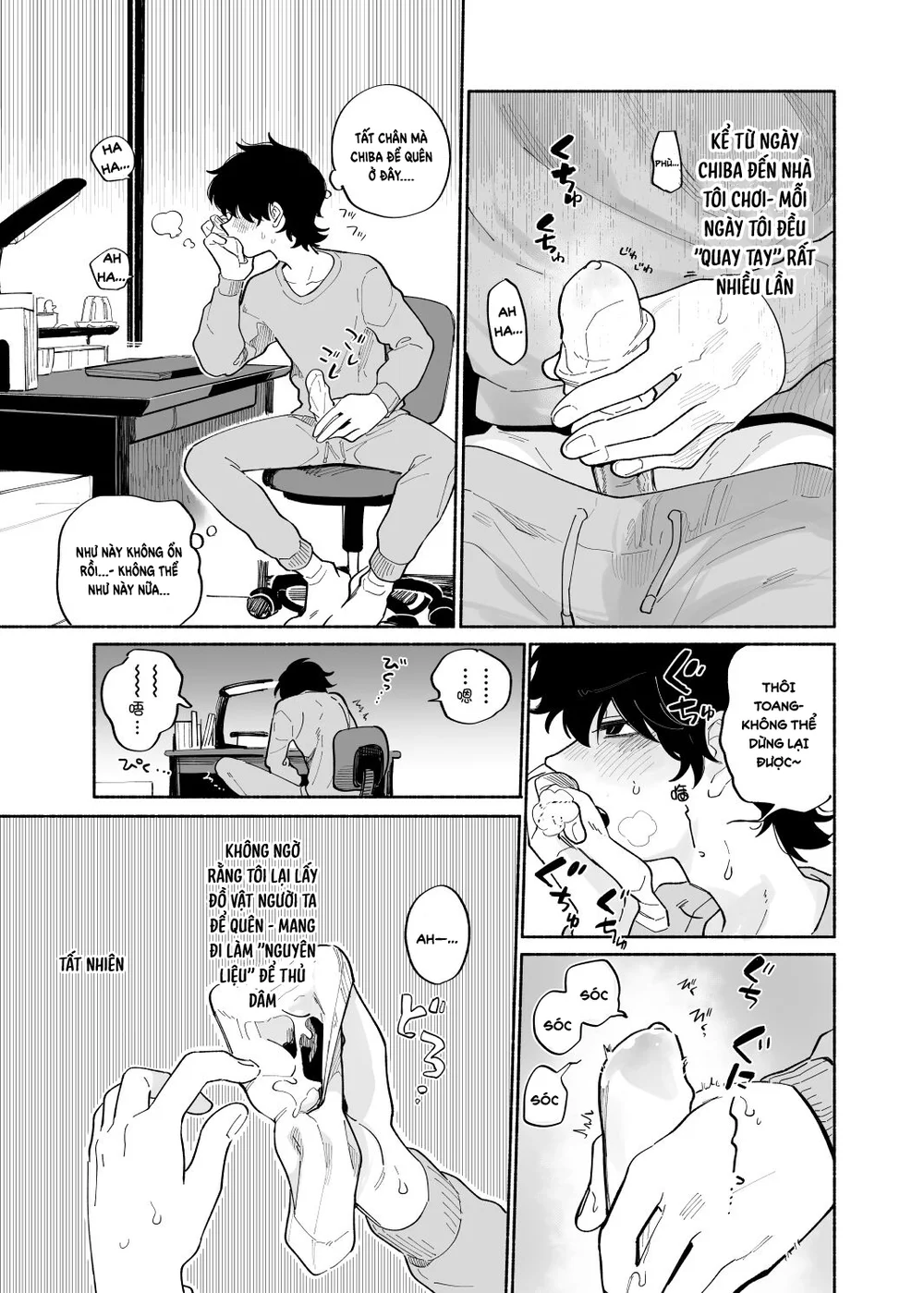 Đutanbao Shota Chapter 147 - Next Chapter 148