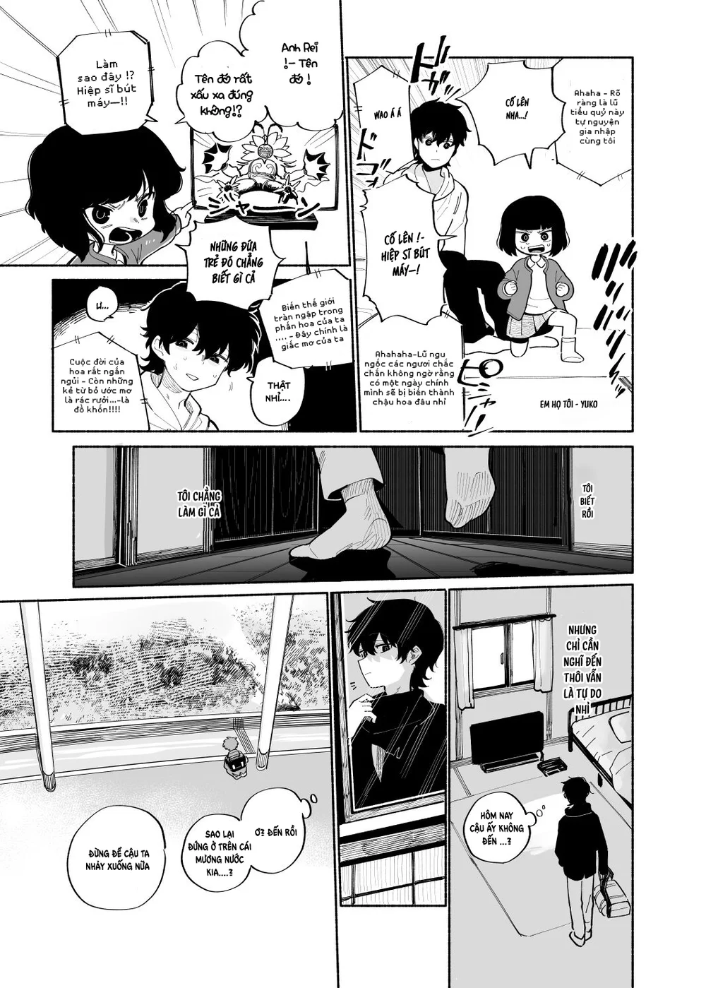 Đutanbao Shota Chapter 147 - Next Chapter 148