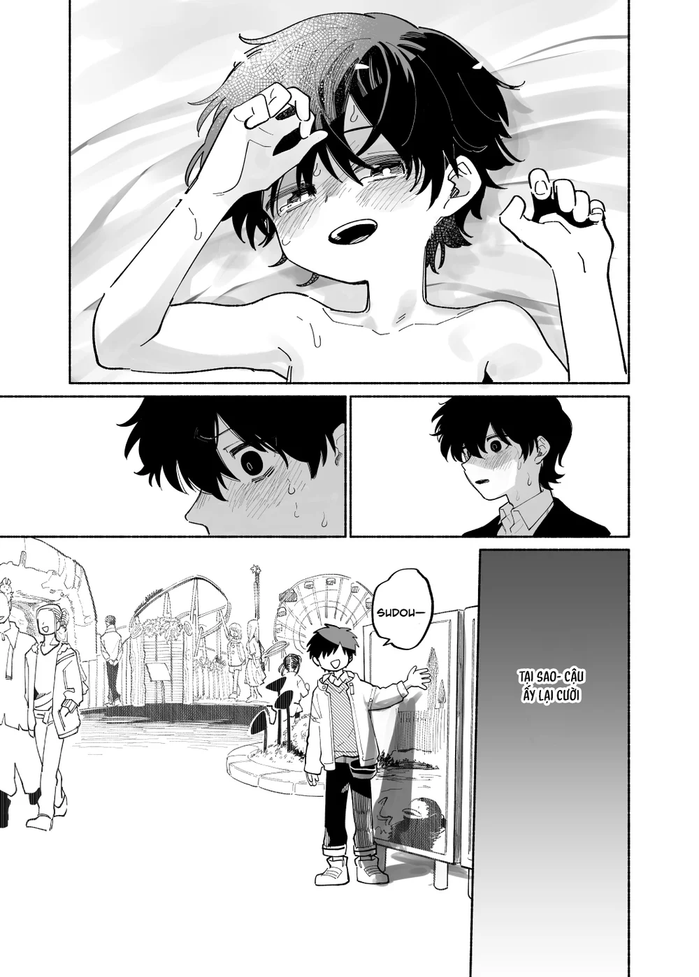 Đutanbao Shota Chapter 147 - Next Chapter 148