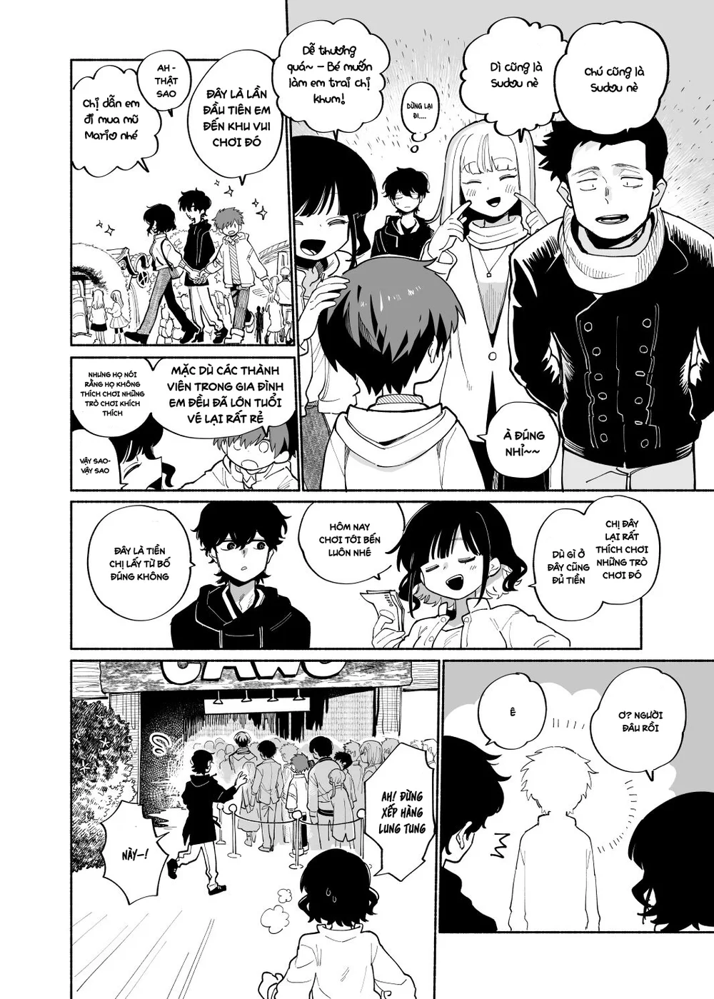 Đutanbao Shota Chapter 147 - Next Chapter 148