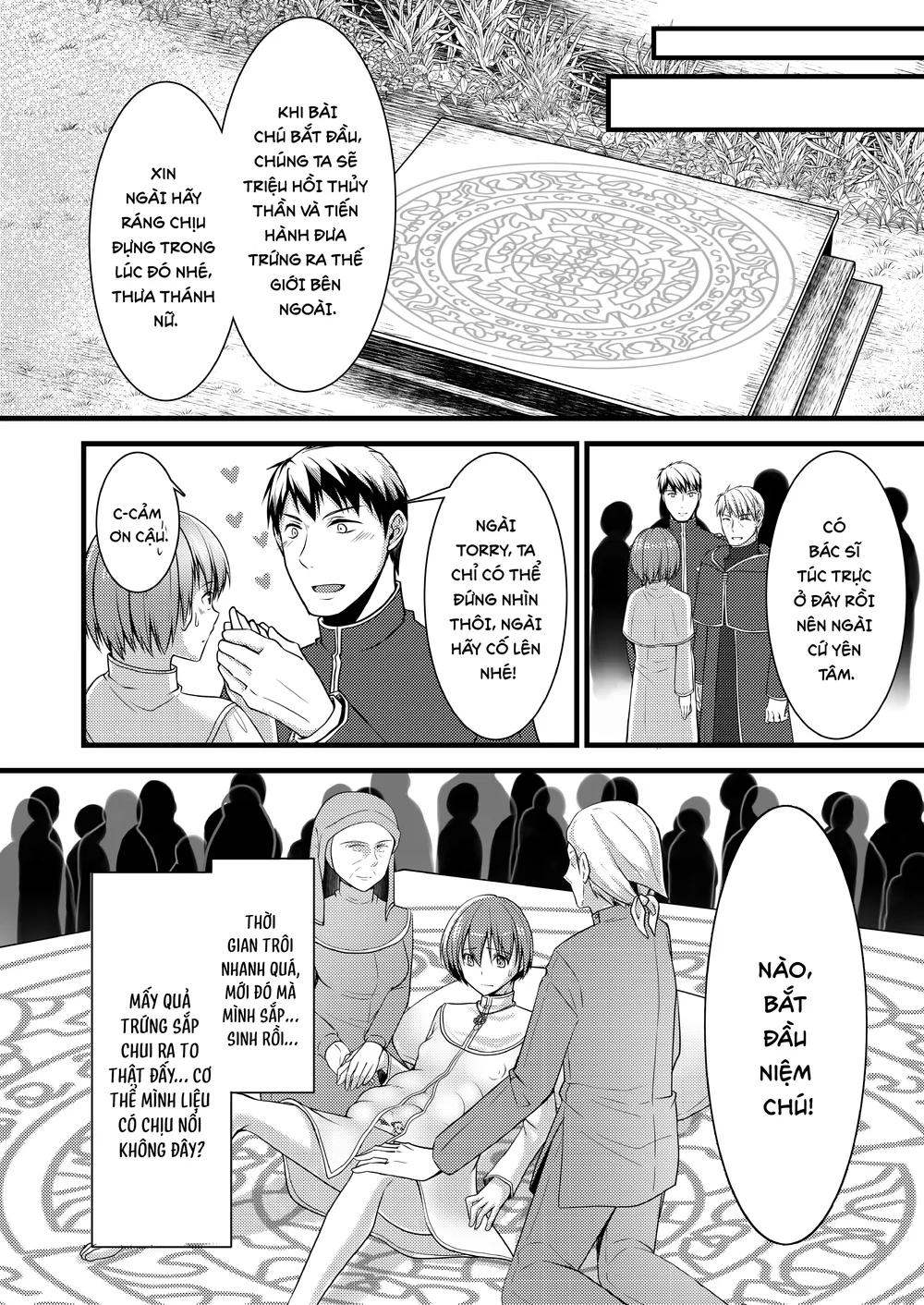 Tổng hợp Boylove Chapter 102 - Next Chapter 103