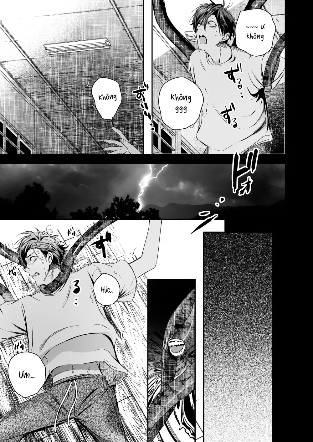 Cúc Ciu Full HD Chapter 75 - Next Chapter 76