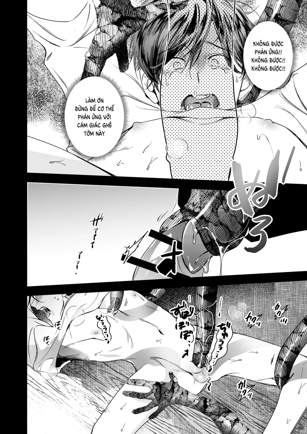 Cúc Ciu Full HD Chapter 75 - Next Chapter 76