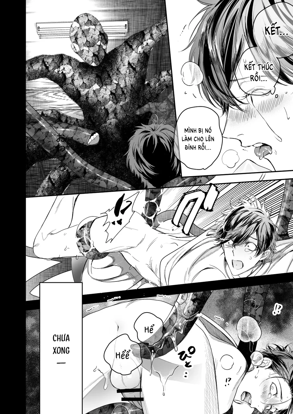 Cúc Ciu Full HD Chapter 75 - Next Chapter 76