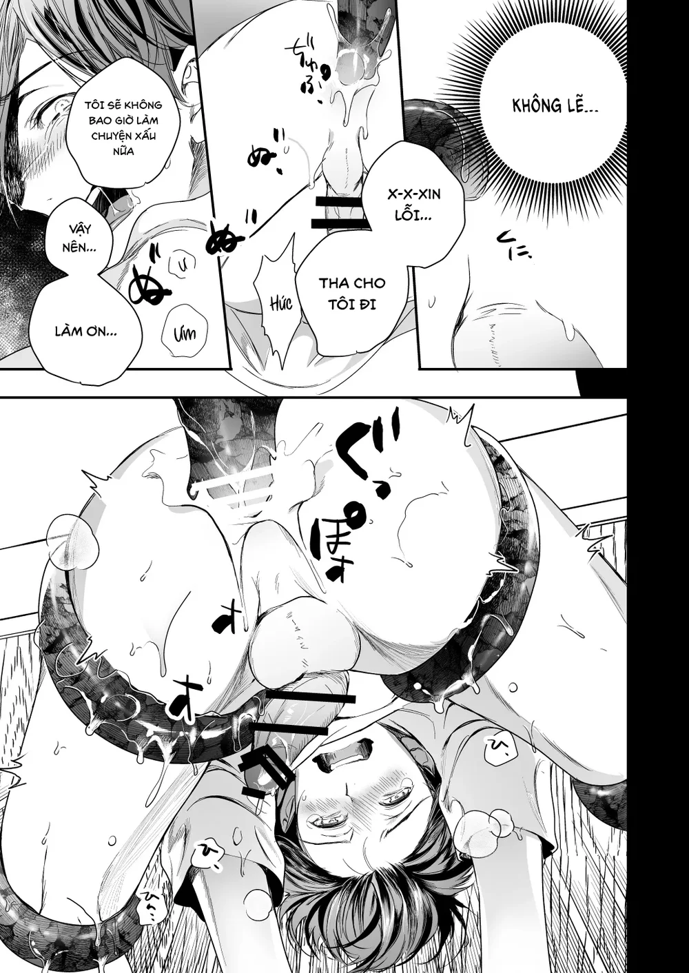 Cúc Ciu Full HD Chapter 75 - Next Chapter 76