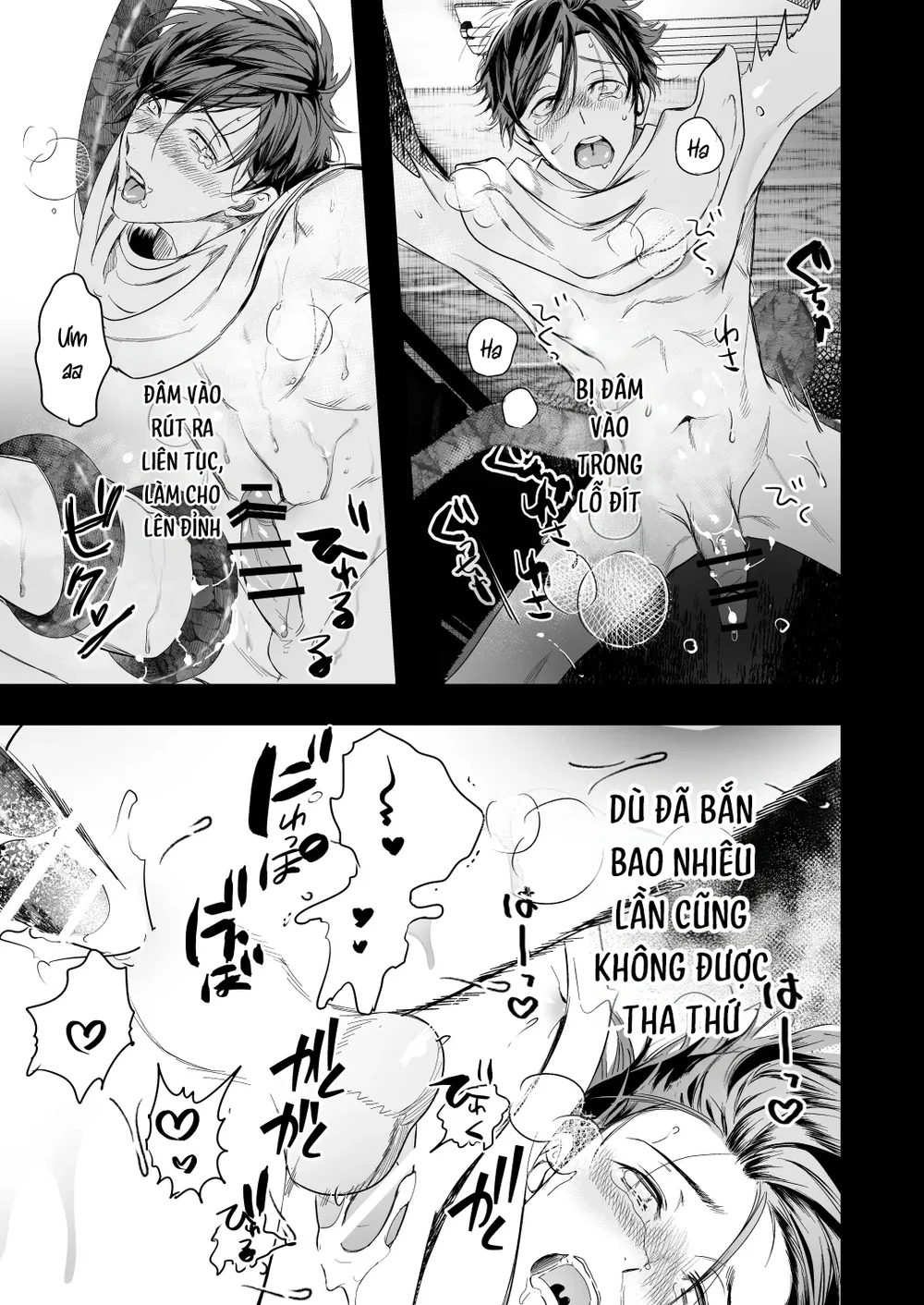 Cúc Ciu Full HD Chapter 75 - Next Chapter 76