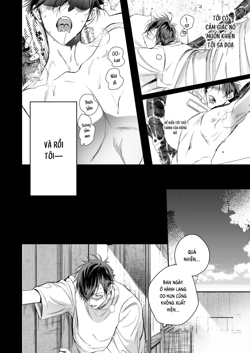 Cúc Ciu Full HD Chapter 75 - Next Chapter 76