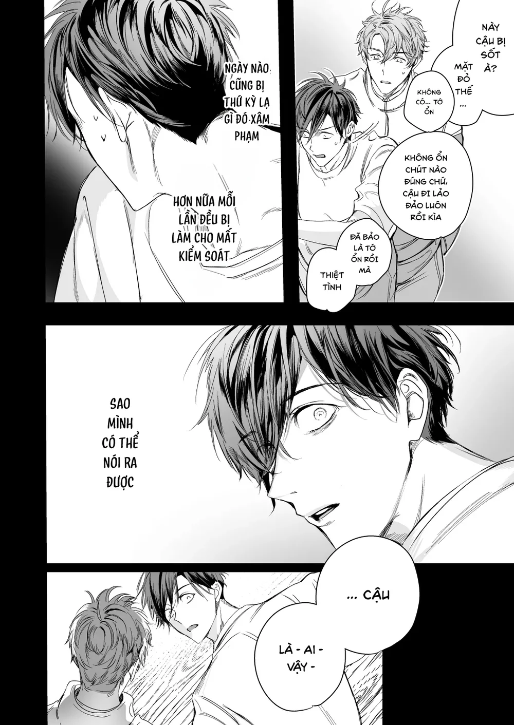 Cúc Ciu Full HD Chapter 75 - Next Chapter 76