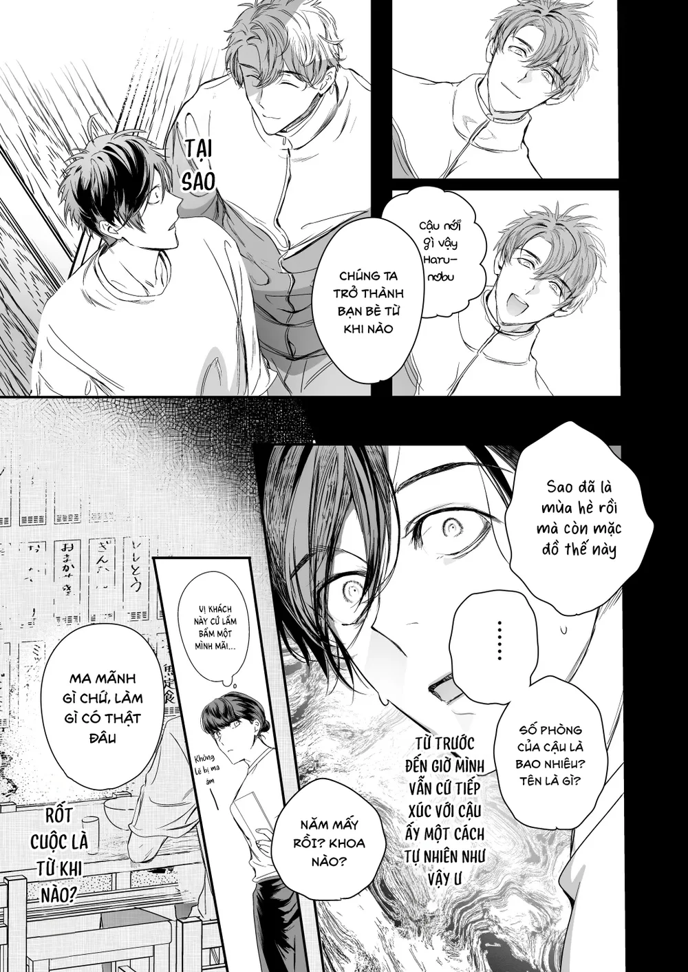 Cúc Ciu Full HD Chapter 75 - Next Chapter 76