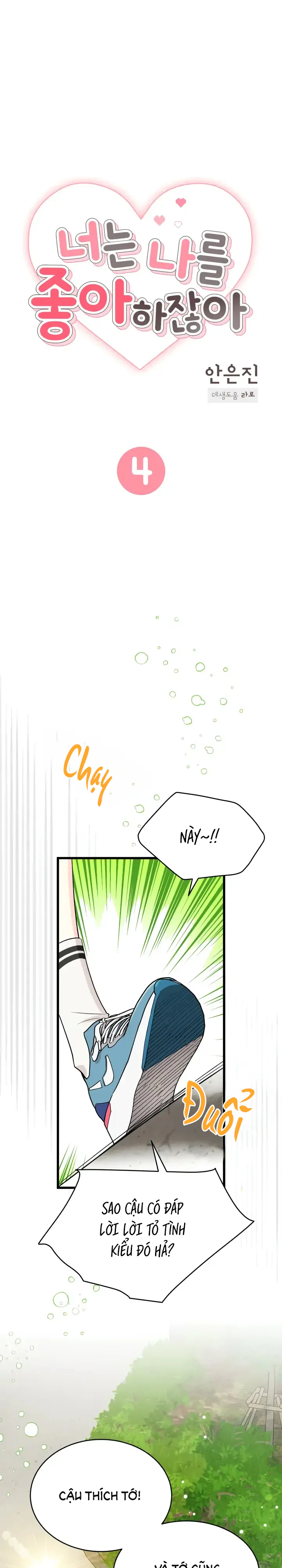 Tổng hợp Manhwa Ngắn Chapter 6.4 - Next Chapter 6.5