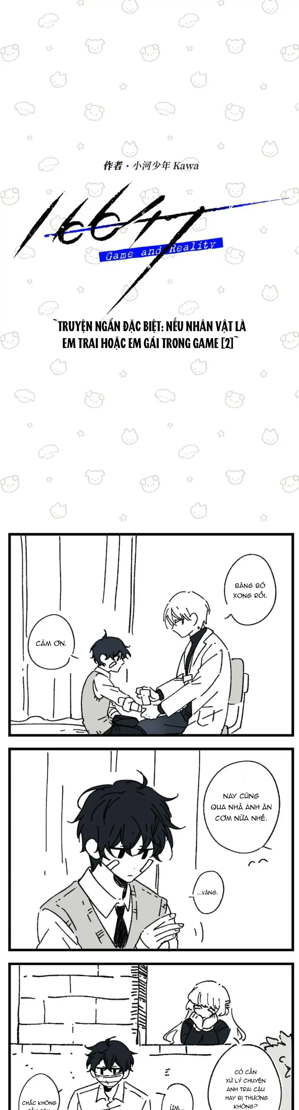 16647 : Game Và Thực Tại Chapter 25 NT 2 - Next 