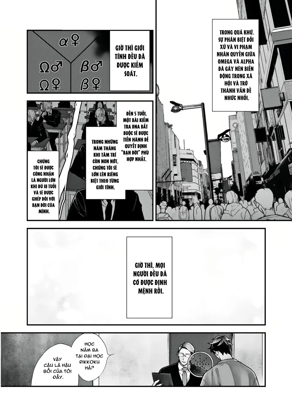 Chống lại alpha Chapter 17 - Next 