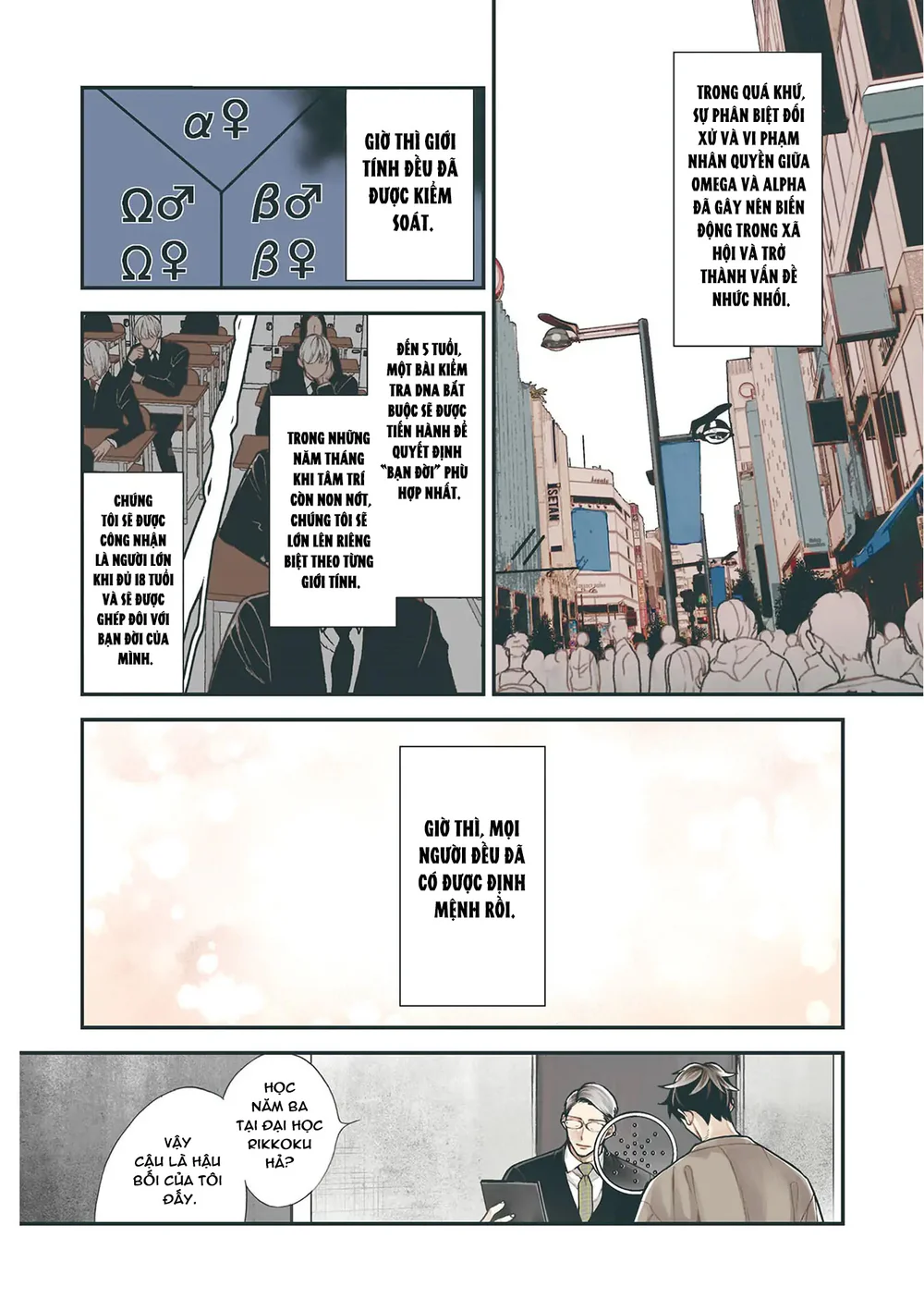 Chống lại alpha Chapter 17 - Next 