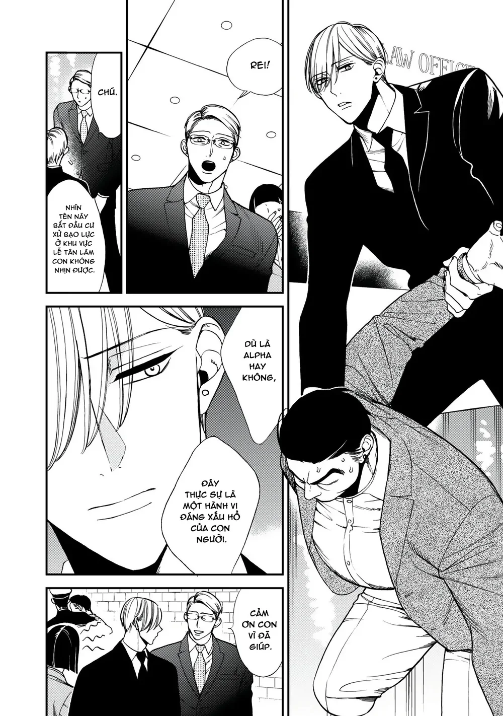 Chống lại alpha Chapter 17 - Next 