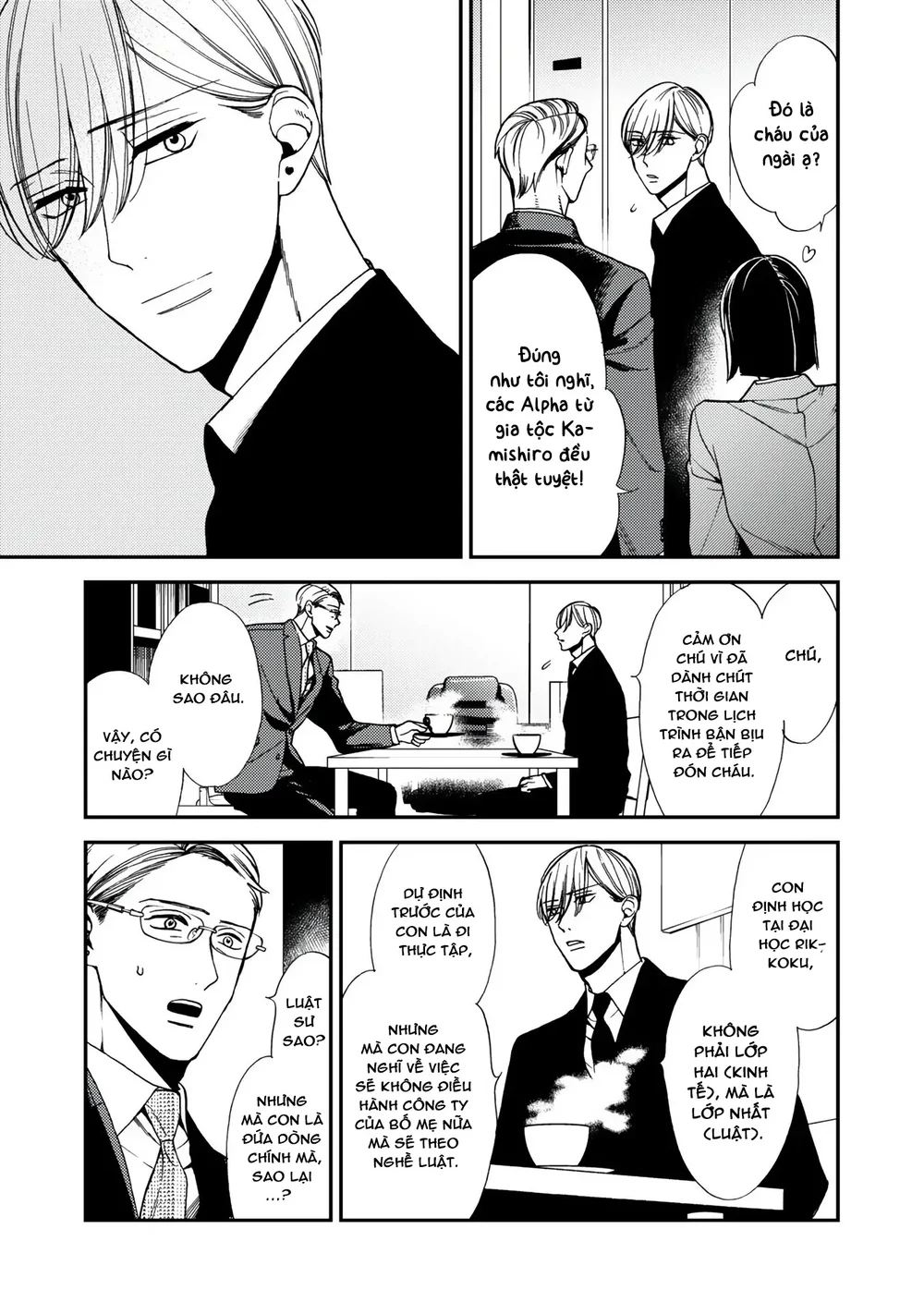 Chống lại alpha Chapter 17 - Next 