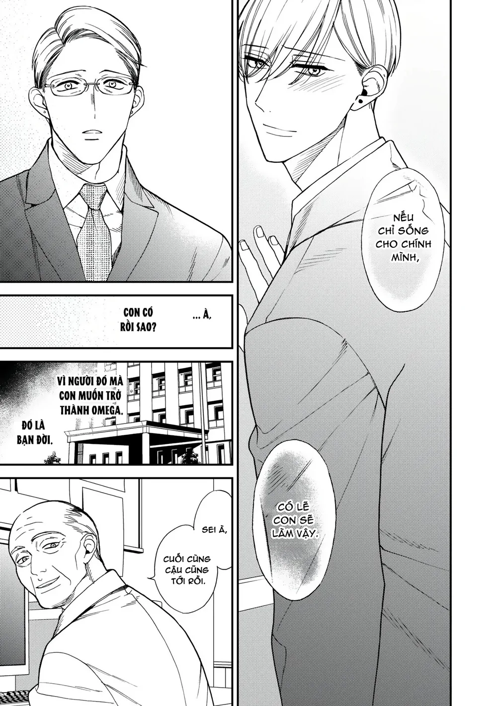 Chống lại alpha Chapter 17 - Next 