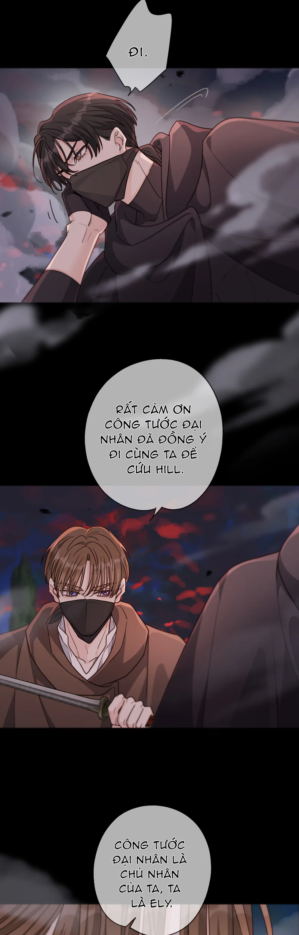 Khốn Thú Chi Nhiễm Chapter 78 - Next Chapter 79