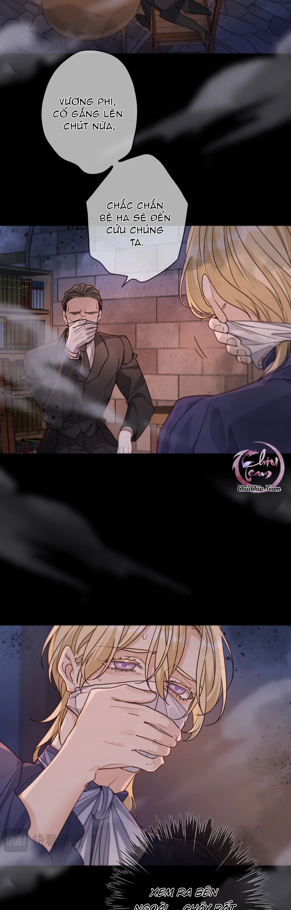 Khốn Thú Chi Nhiễm Chapter 78 - Next Chapter 79