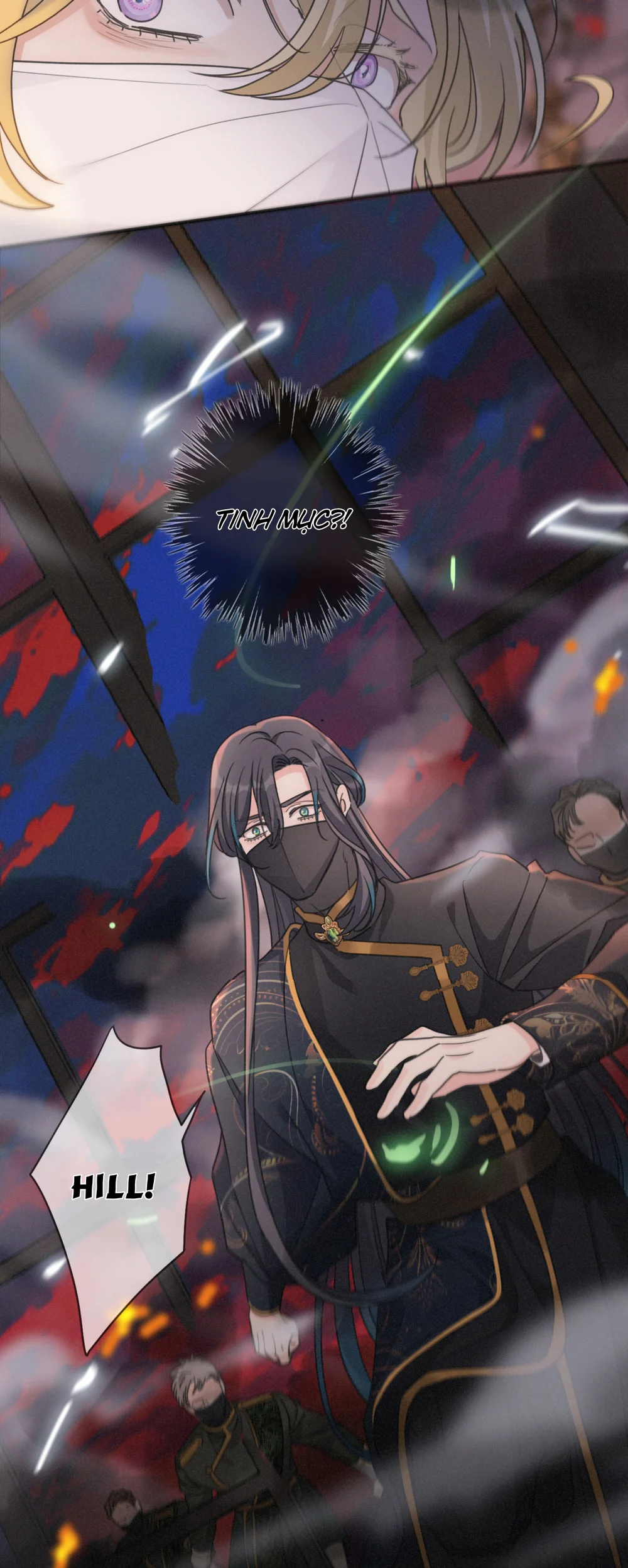 Khốn Thú Chi Nhiễm Chapter 78 - Next Chapter 79