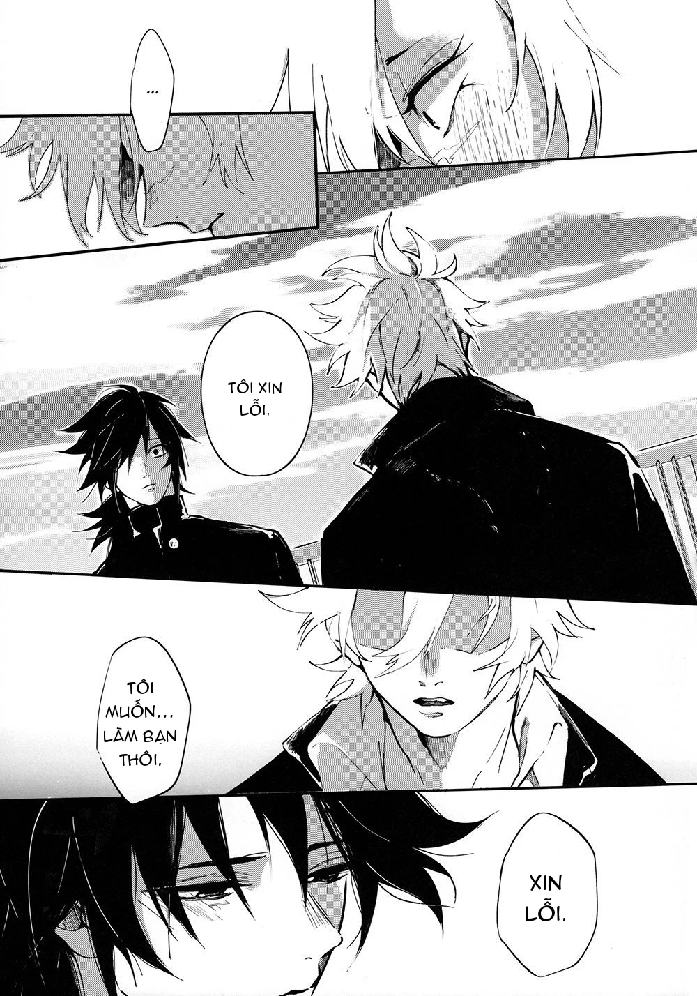 Cho Em Order 50k Couple Lộn Xộn Chapter 41 Giyuu - Sanemi - Next Chapter 41.5