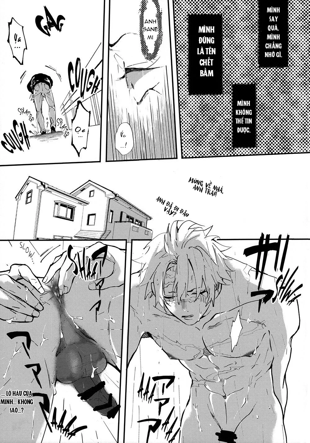 Cho Em Order 50k Couple Lộn Xộn Chapter 41 Giyuu - Sanemi - Next Chapter 41.5