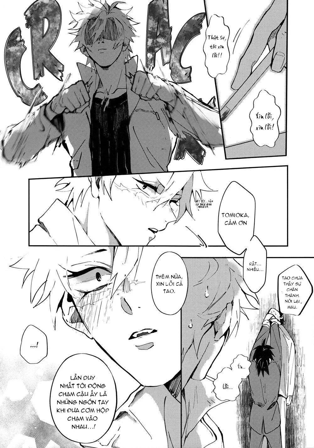 Cho Em Order 50k Couple Lộn Xộn Chapter 41 Giyuu - Sanemi - Next Chapter 41.5