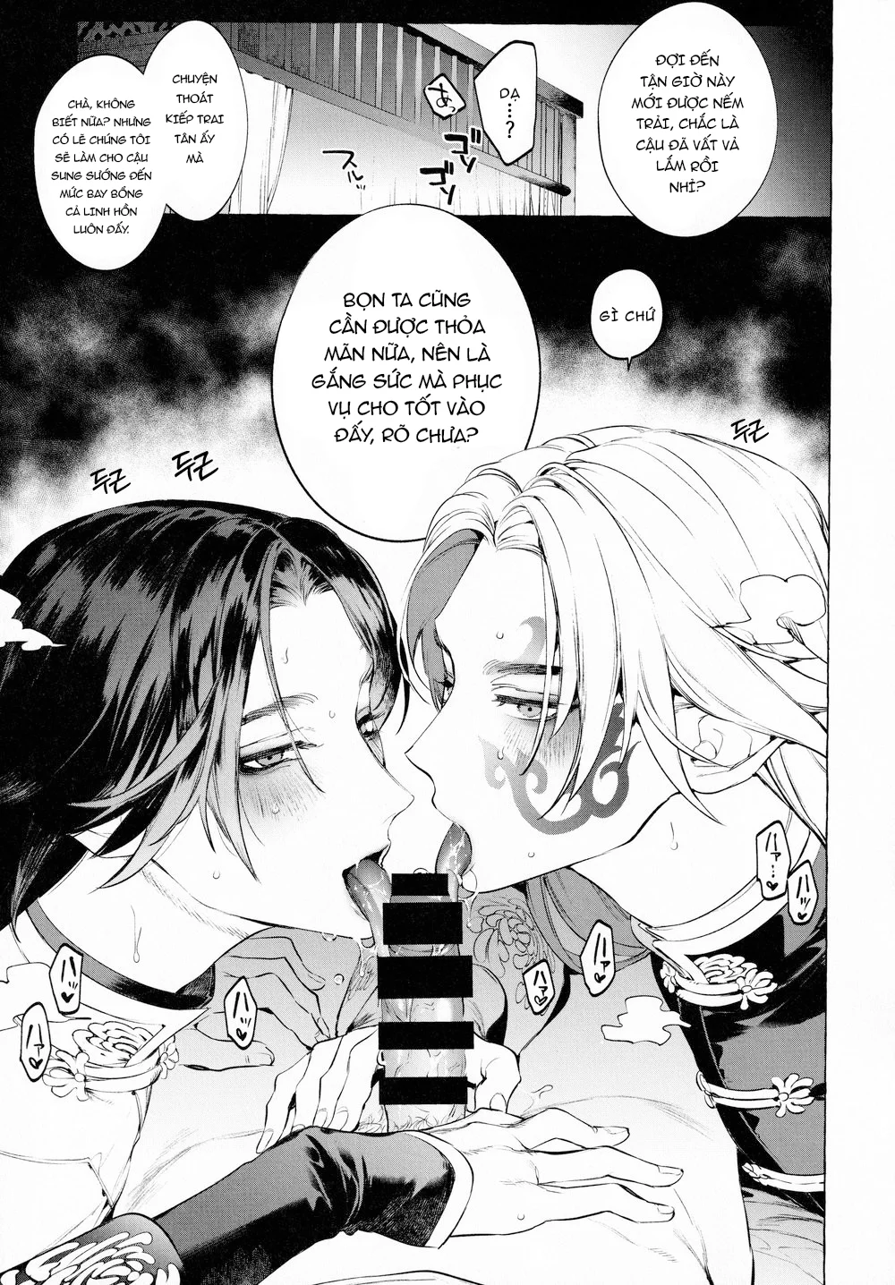 Oneshot Nhẹ Nhàng Tình Cảm Dành Cho Đàn Ông Có Thai Và Đang Cho Con Bú Và Không Co Tập Tiếp Theo Chapter 9 - Next Chapter 10