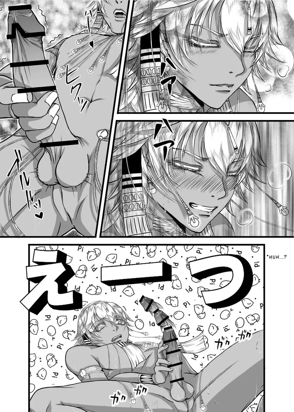 Nắc Ná Thở Chapter 34 - Next Chapter 35