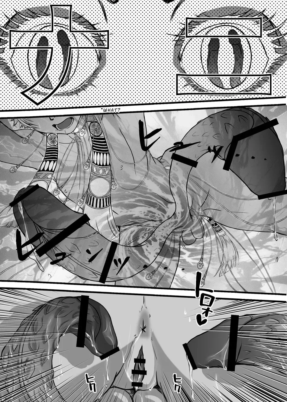 Nắc Ná Thở Chapter 34 - Next Chapter 35