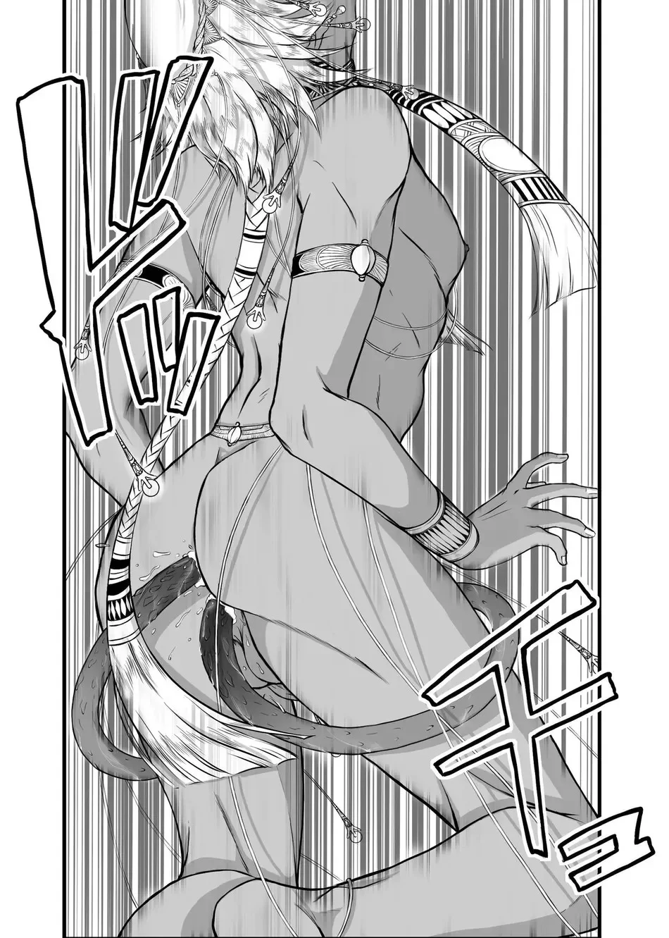 Nắc Ná Thở Chapter 34 - Next Chapter 35