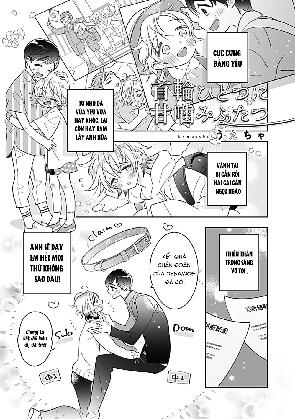 BÊ ĐÊ ÉT MỜ Chapter 13 - Next Chapter 14