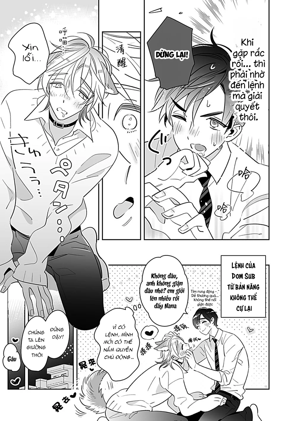 BÊ ĐÊ ÉT MỜ Chapter 13 - Next Chapter 14