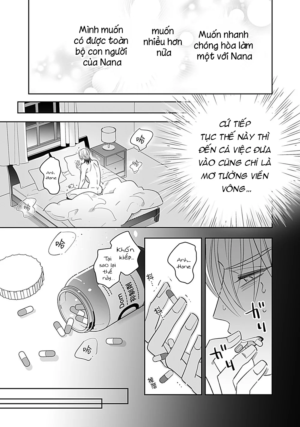 BÊ ĐÊ ÉT MỜ Chapter 13 - Next Chapter 14