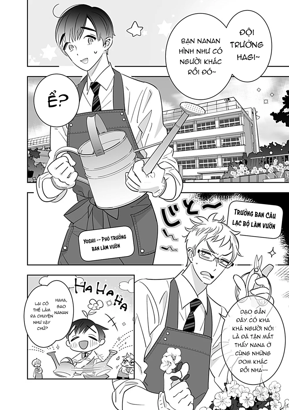 BÊ ĐÊ ÉT MỜ Chapter 13 - Next Chapter 14