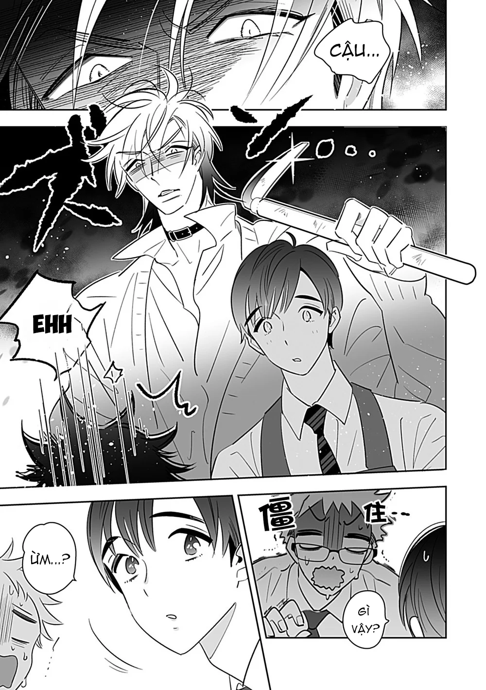 BÊ ĐÊ ÉT MỜ Chapter 13 - Next Chapter 14