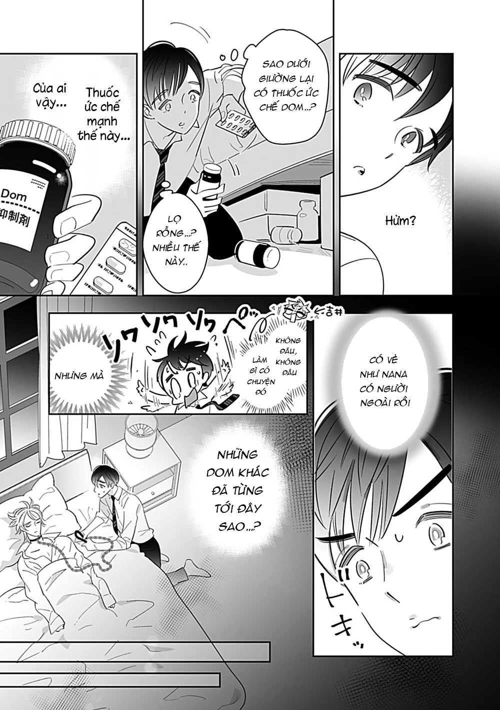 BÊ ĐÊ ÉT MỜ Chapter 13 - Next Chapter 14