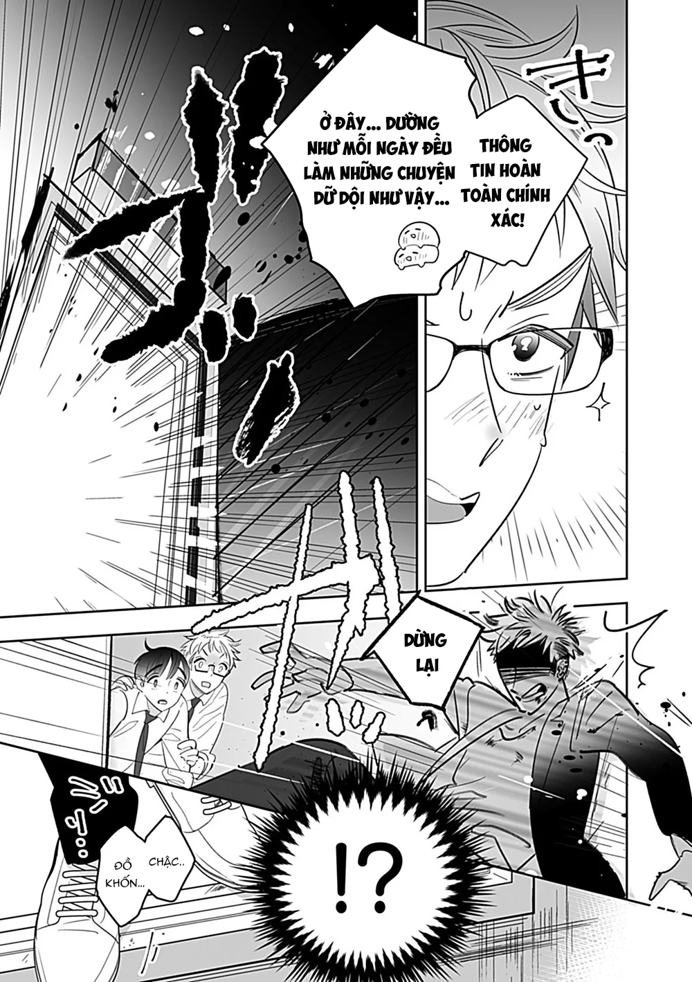 BÊ ĐÊ ÉT MỜ Chapter 13 - Next Chapter 14