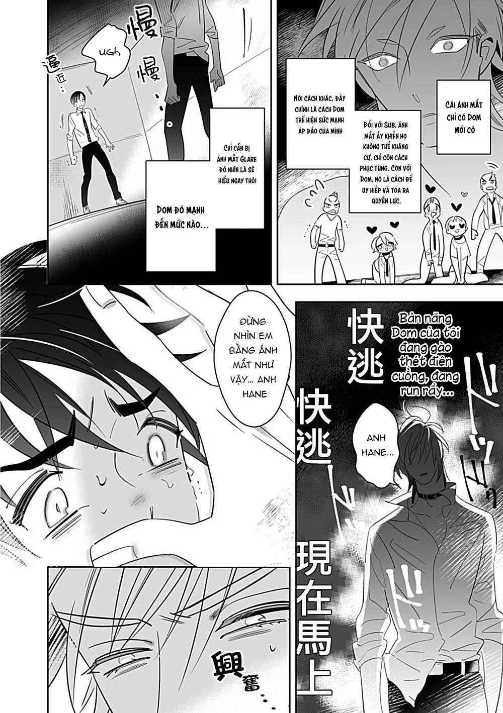 BÊ ĐÊ ÉT MỜ Chapter 13 - Next Chapter 14