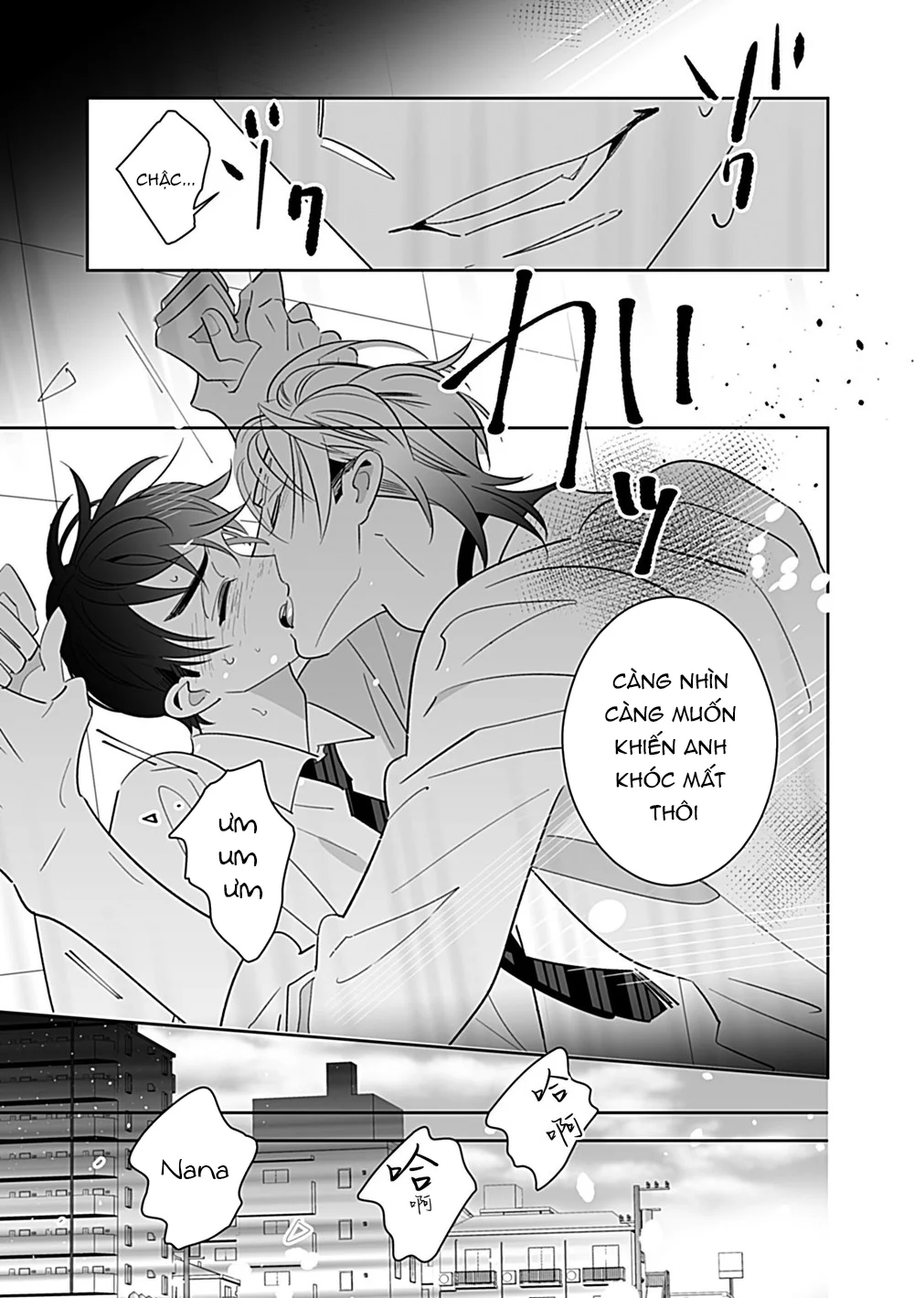 BÊ ĐÊ ÉT MỜ Chapter 13 - Next Chapter 14