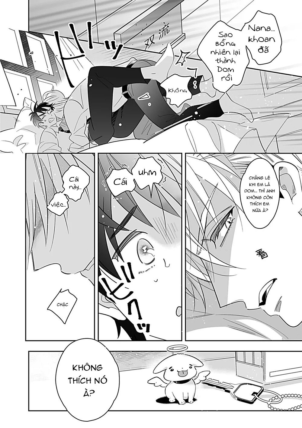 BÊ ĐÊ ÉT MỜ Chapter 13 - Next Chapter 14