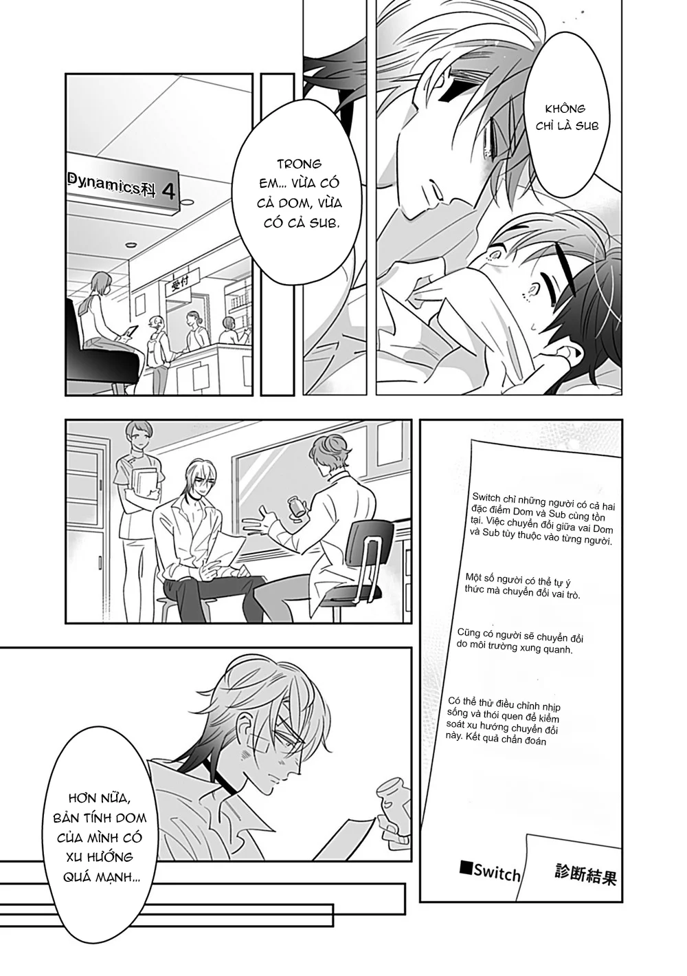 BÊ ĐÊ ÉT MỜ Chapter 13 - Next Chapter 14