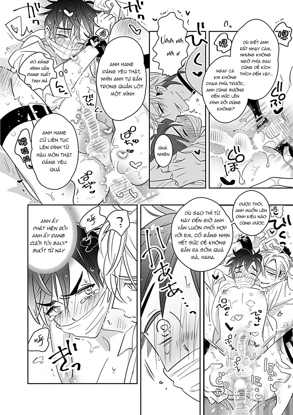 BÊ ĐÊ ÉT MỜ Chapter 13 - Next Chapter 14