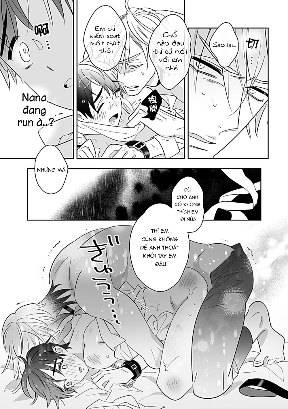 BÊ ĐÊ ÉT MỜ Chapter 13 - Next Chapter 14