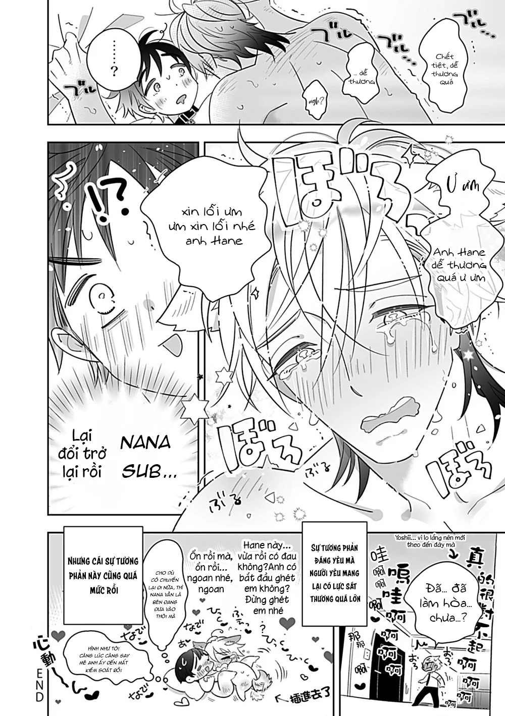 BÊ ĐÊ ÉT MỜ Chapter 13 - Next Chapter 14