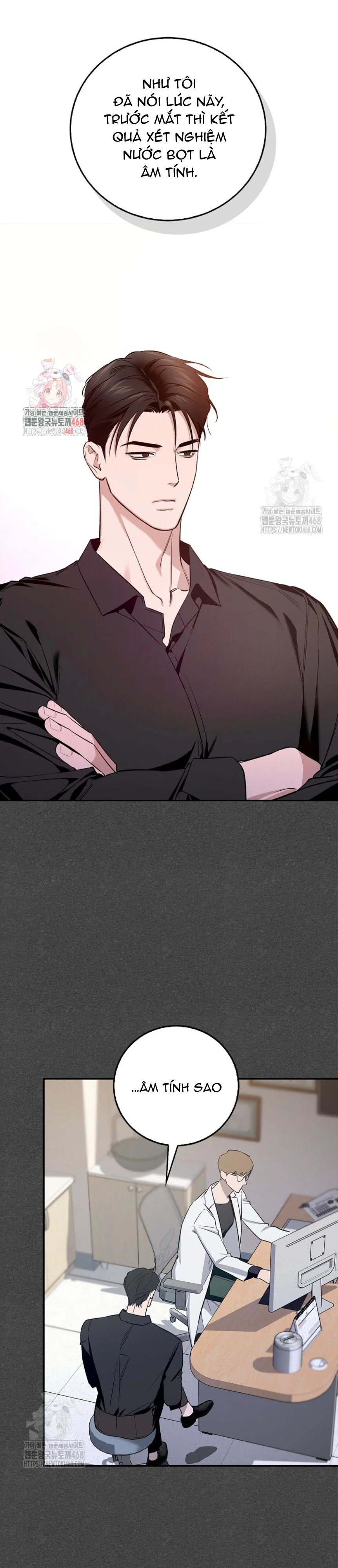 Zero Side Chapter 6 - Next Chapter 7