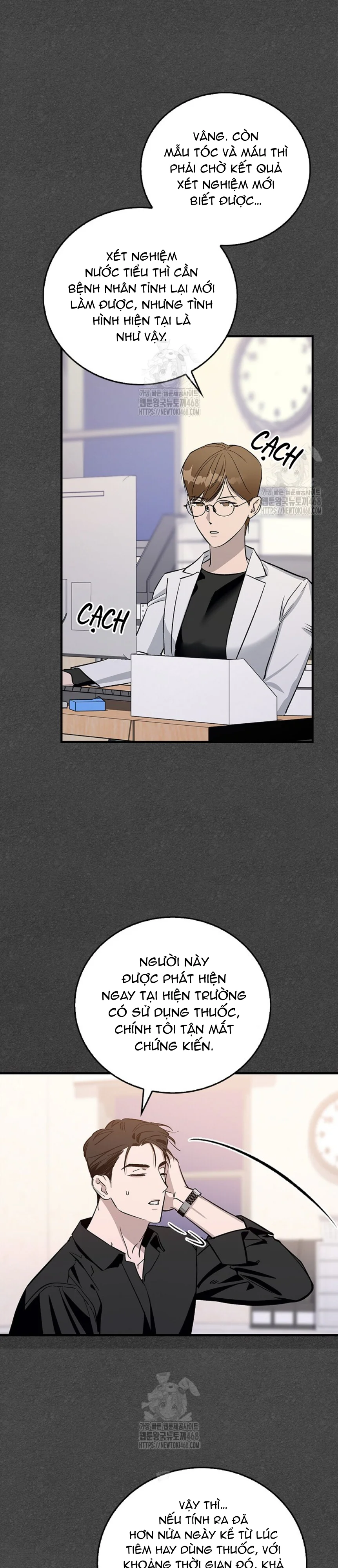 Zero Side Chapter 6 - Next Chapter 7