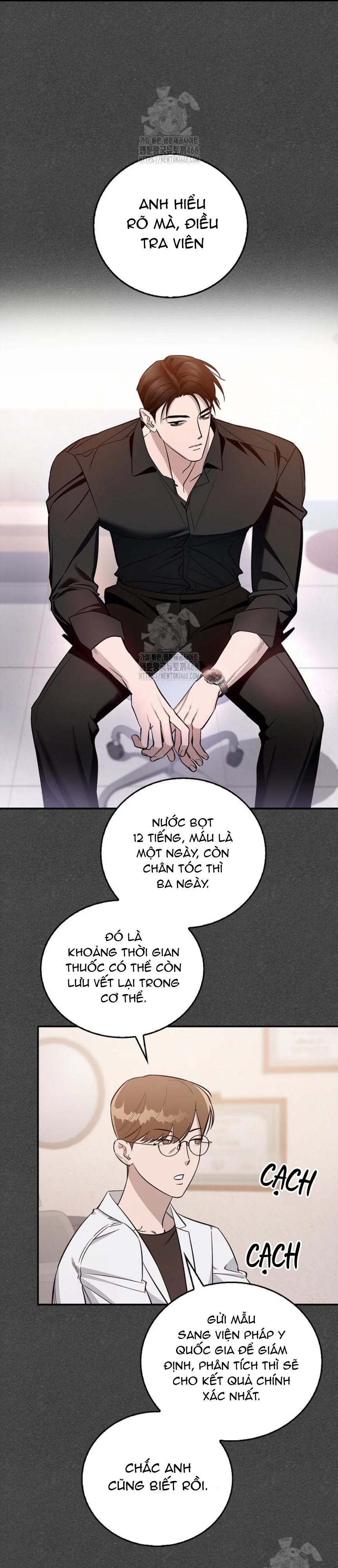 Zero Side Chapter 6 - Next Chapter 7